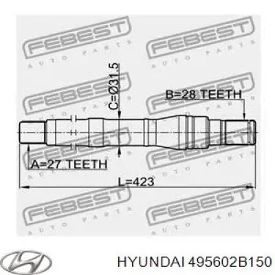 Купить 495602B150 Hyundai/Kia Вал привода полуоси, промежуточный