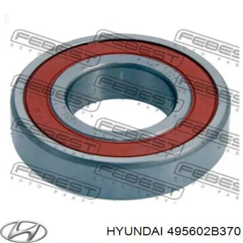 Промвал Hyundai/Kia 495602B370 цена, от 76.19 USD