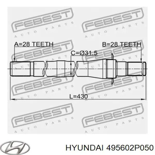 Вал привода полуоси 495602P050 Hyundai/Kia