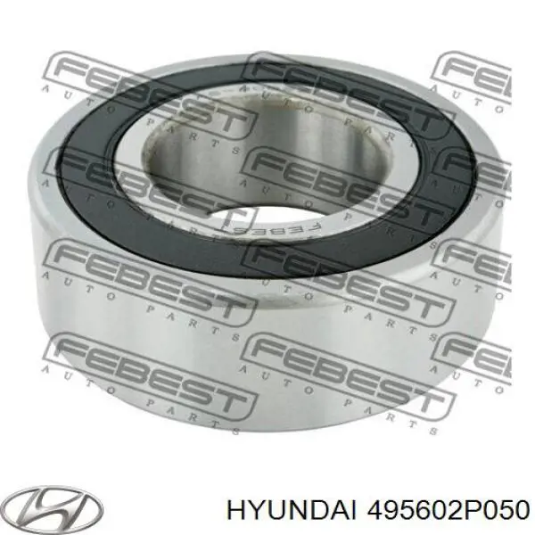 Промвал Hyundai/Kia 495602P050 цена, от 88.94 USD