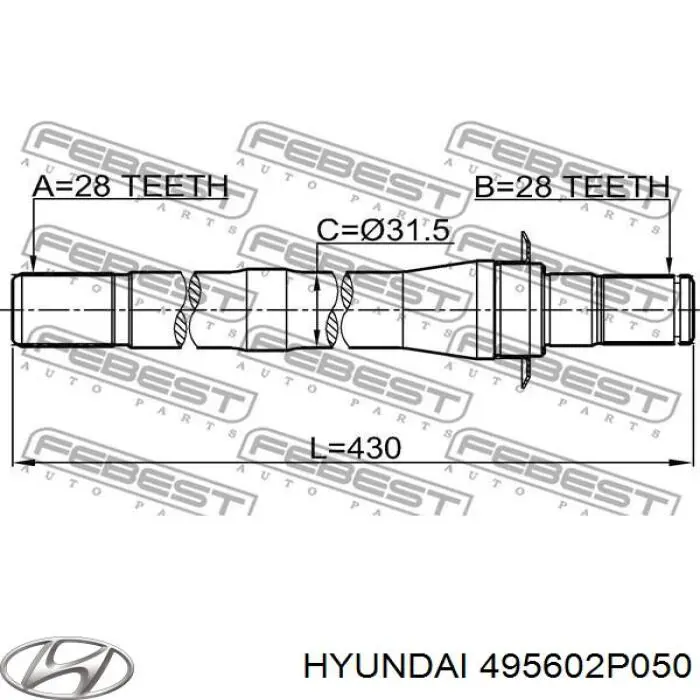 Купить 495602P050 Hyundai/Kia Вал привода полуоси, промежуточный