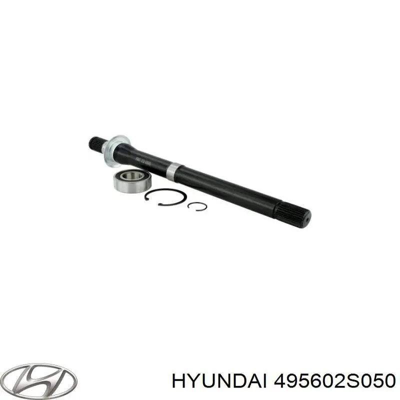 Купить 495602S050 Hyundai/Kia Вал привода полуоси, промежуточный