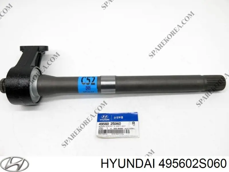 Вал привода полуоси 495602S060 Hyundai/Kia
