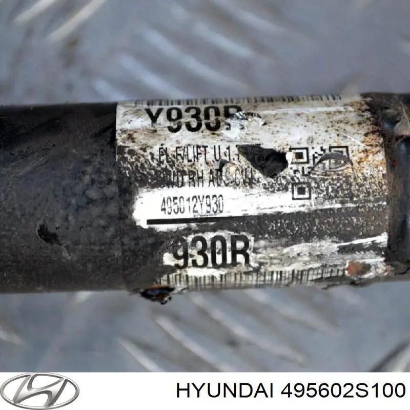 Промвал Hyundai/Kia 495602S100 цена, от 82.37 USD