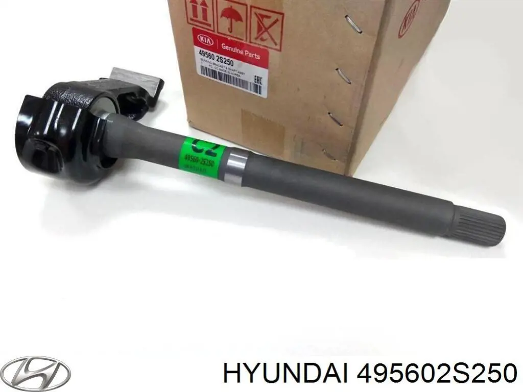 495602S250 Hyundai/Kia вал привода полуоси промежуточный