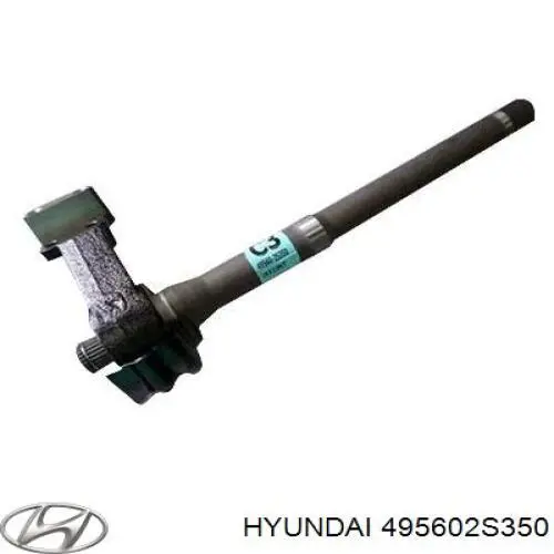 495602S350 Hyundai/Kia Приводной вал промежуточный