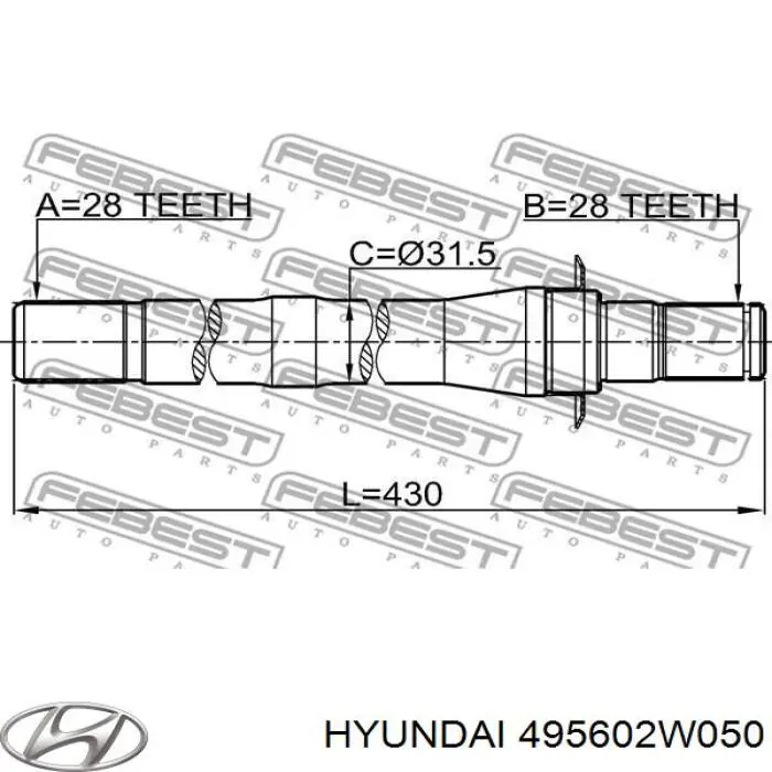 Промвал Hyundai/Kia 495602W050 цена, от 108.48 USD