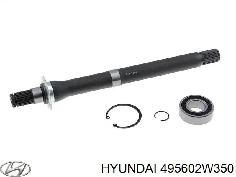 Купить 495602W350 Hyundai/Kia 