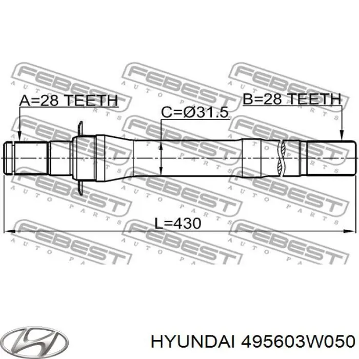 Вал привода полуоси 495603W050 Hyundai/Kia