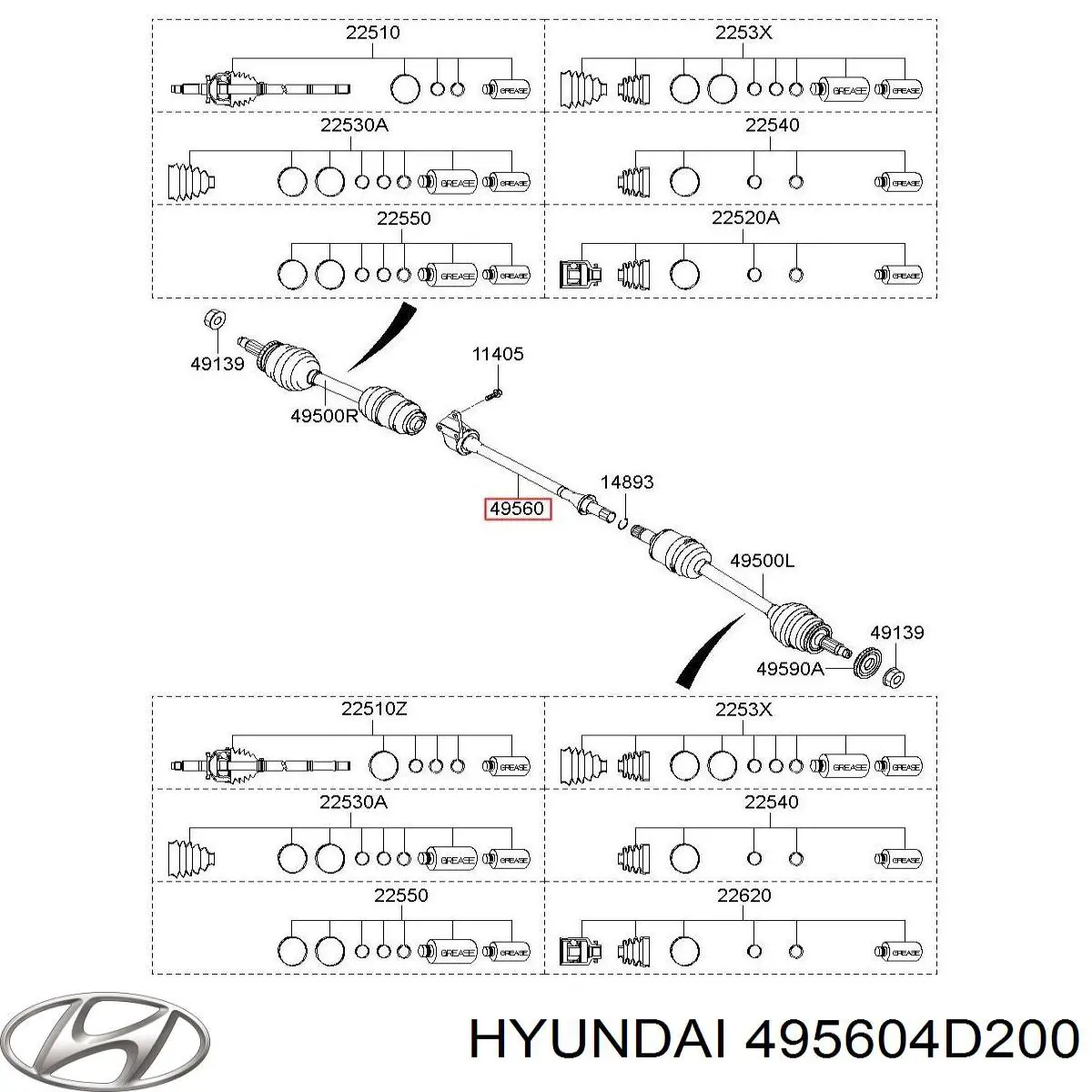  Hyundai/Kia 495604D200 цена, от 796.05 USD