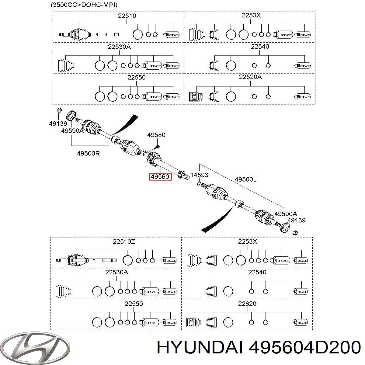 Купить 495604D200 Hyundai/Kia 