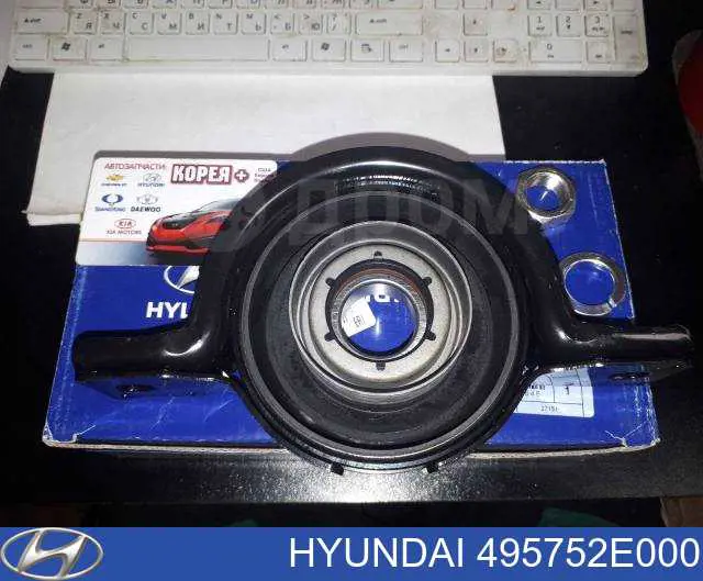 Опора карданного вала Hyundai/Kia 495752E000