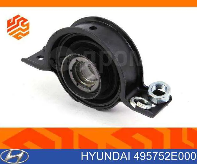 495752E000 Hyundai/Kia Подвесной подшипник кардана