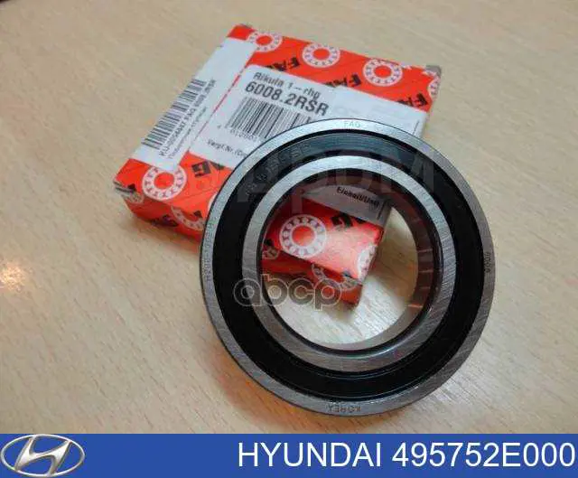 Карданный подшипник Hyundai/Kia 495752E000 цена, от 68.19 USD