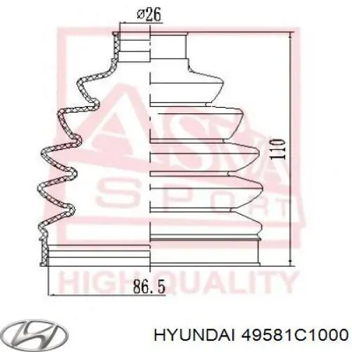 Пыльник ШРУСа внешний, левый Hyundai/Kia 49581C1000 цена, от 28.47 USD