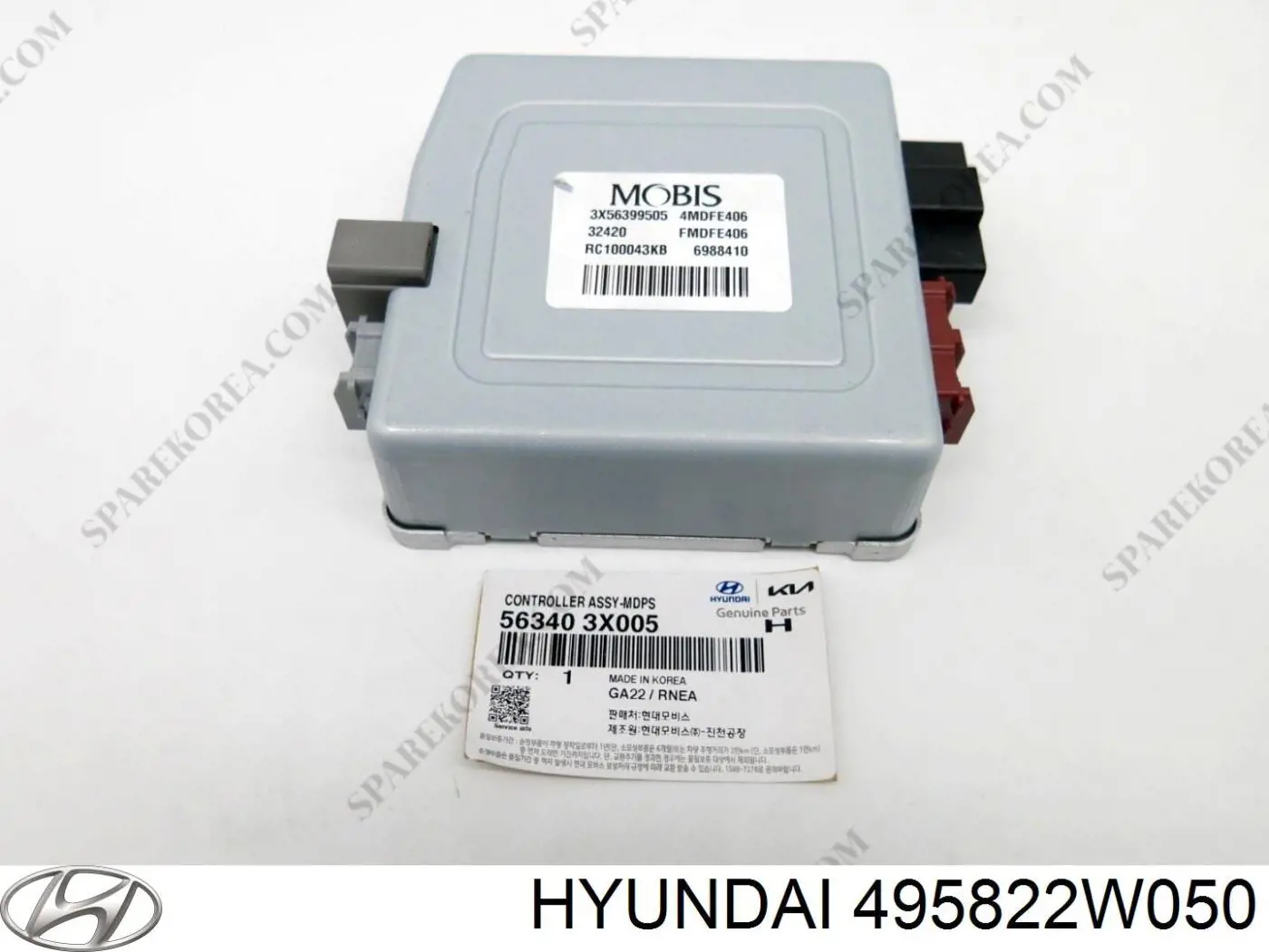 Купить 495822W050FFF Hyundai/Kia Шарнир угловых скоростей передний правый