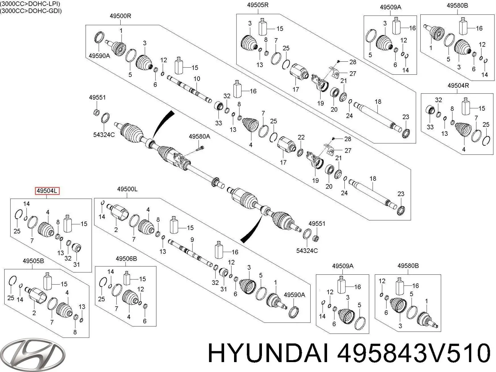  495843V510 Hyundai/Kia