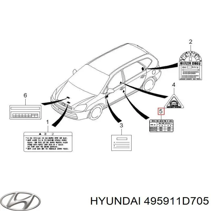  495911D705 Hyundai/Kia