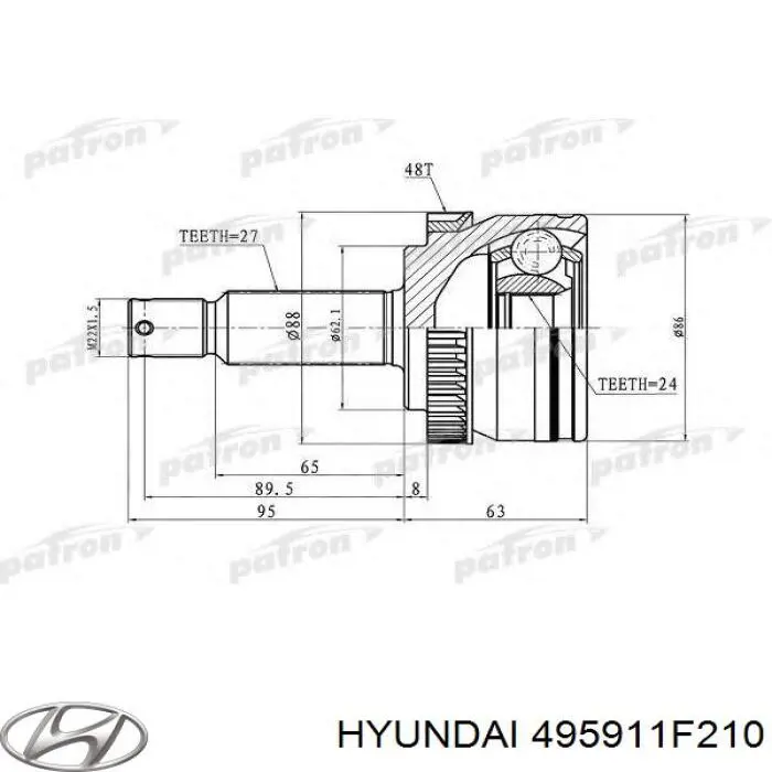 Привод передний левый Hyundai/Kia 495911F210 цена, от 165.89 USD