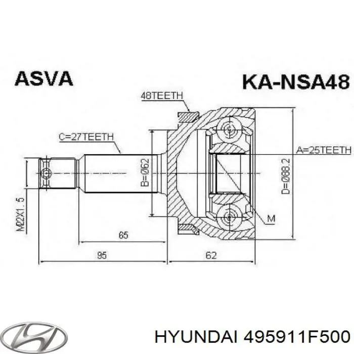 Правая полуось 495911F500 Hyundai/Kia