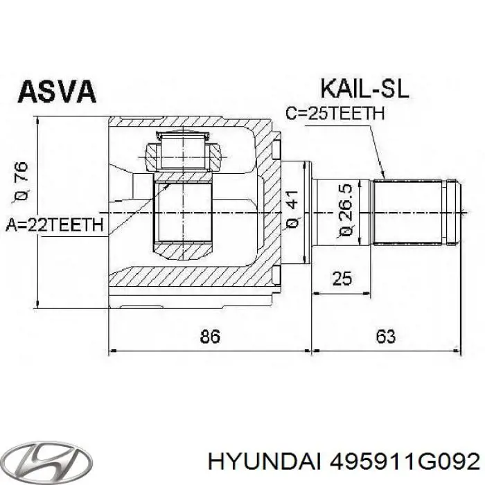 ШРУС наружный передний 495911G092 Hyundai/Kia
