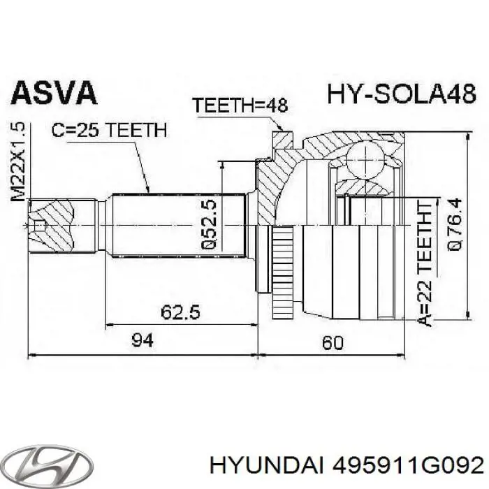 Граната колесная Hyundai/Kia 495911G092 цена, от 42.89 USD