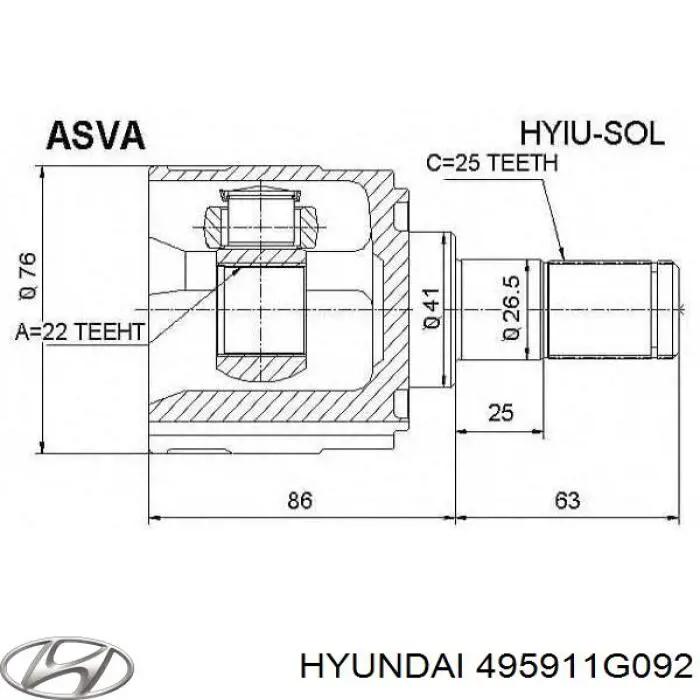 Купить 495911G092 Hyundai/Kia Внешняя граната