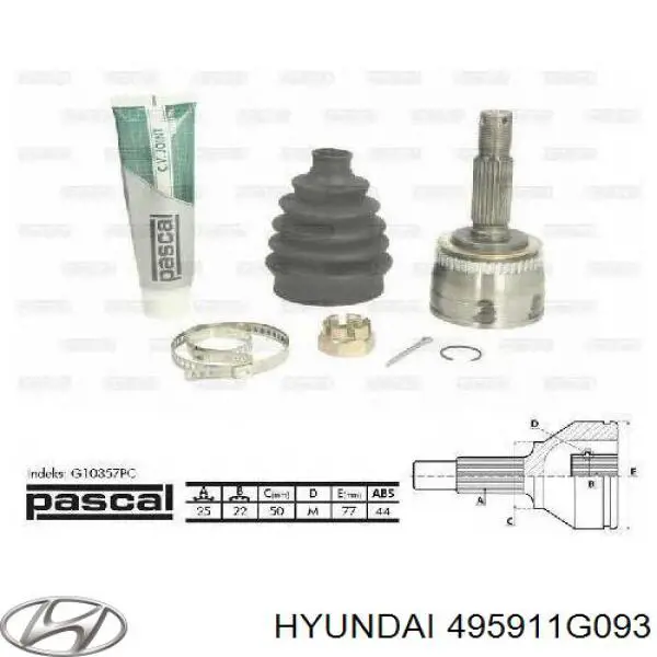 Граната колесная Hyundai/Kia 495911G093 цена, от 31.84 USD