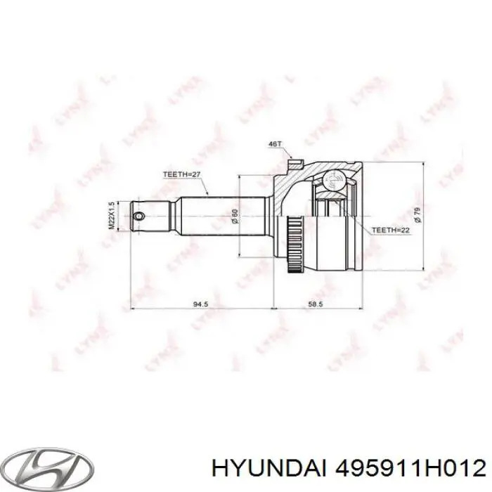 Граната колесная Hyundai/Kia 495911H012 цена, от 28.47 USD