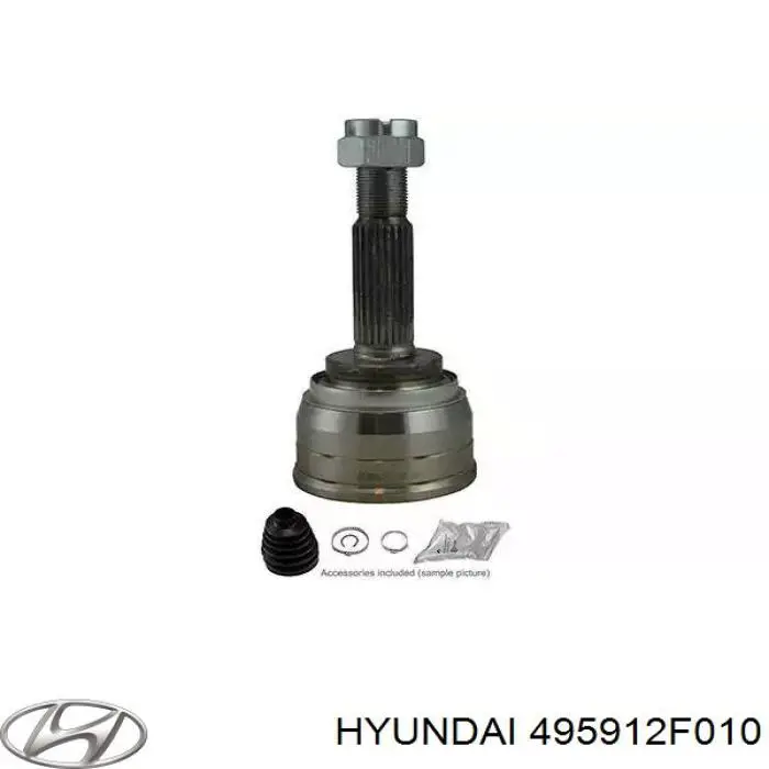 Купить 495912F010 Hyundai/Kia Внешняя граната