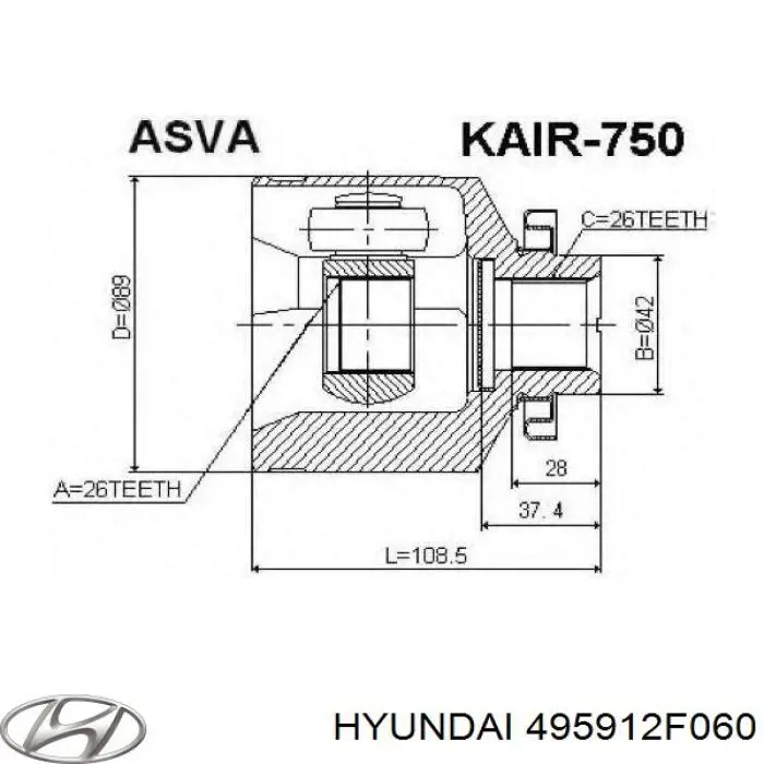 Купить 495912F060 Hyundai/Kia ШРУС внешний передний, правый