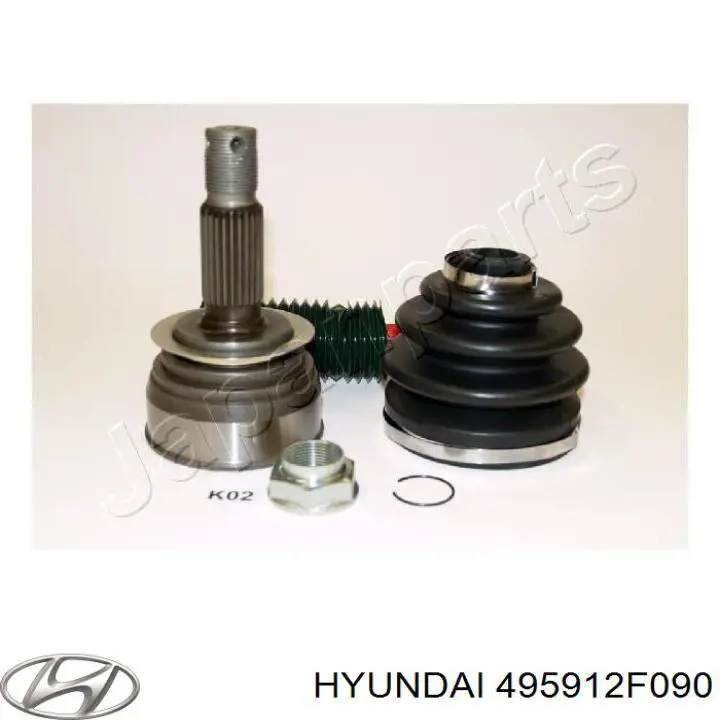 Граната колесная Hyundai/Kia 495912F090 цена, от 24.30 USD
