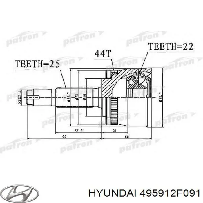 Граната колесная Hyundai/Kia 495912F091 цена, от 33.62 USD