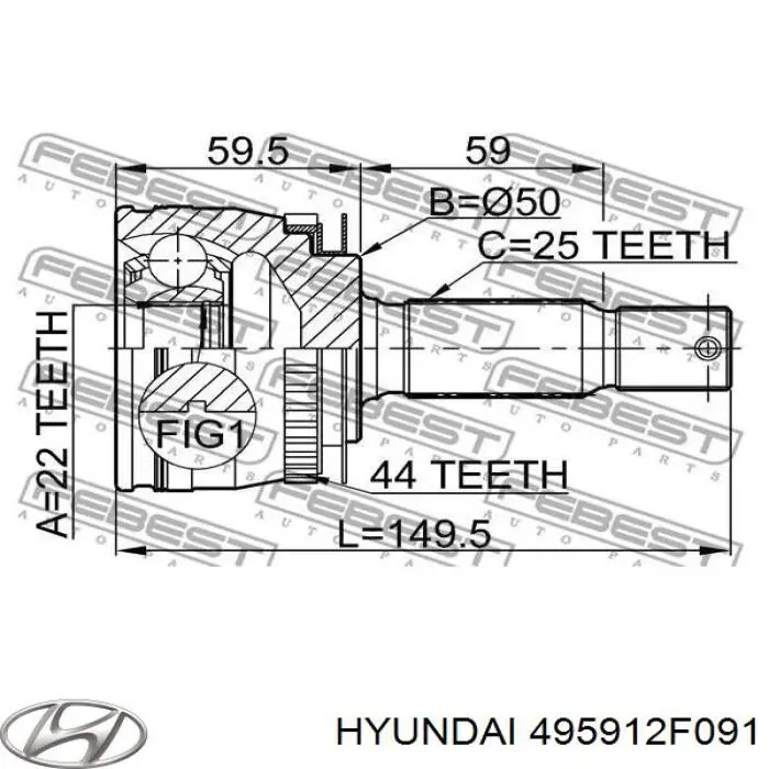 Купить 495912F091 Hyundai/Kia Внешняя граната