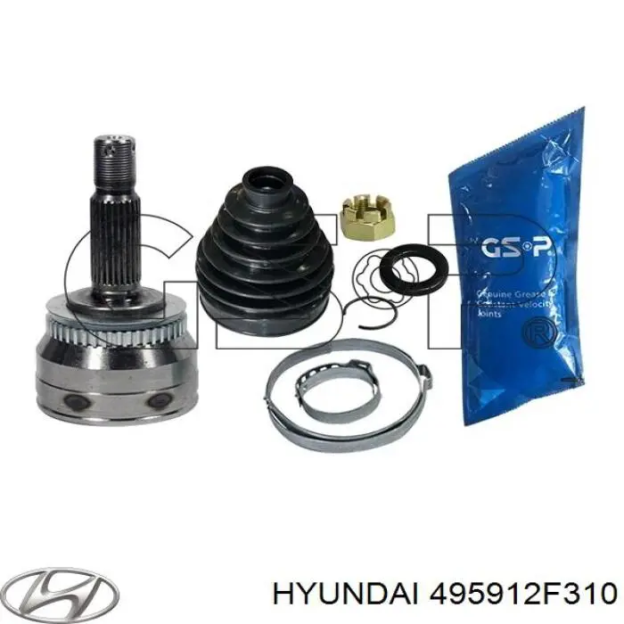 Граната колесная Hyundai/Kia 495912F310 цена, от 33.82 USD