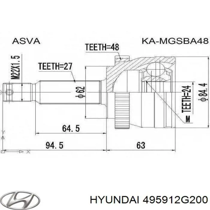 Граната колесная Hyundai/Kia 495912G200 цена, от 35.38 USD