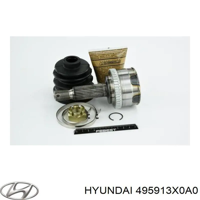 495913X0A0 Hyundai/Kia 