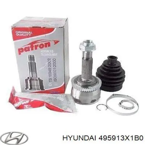 Купить 495913X1B0 Hyundai/Kia Шарнир равных угловых скоростей передний правый