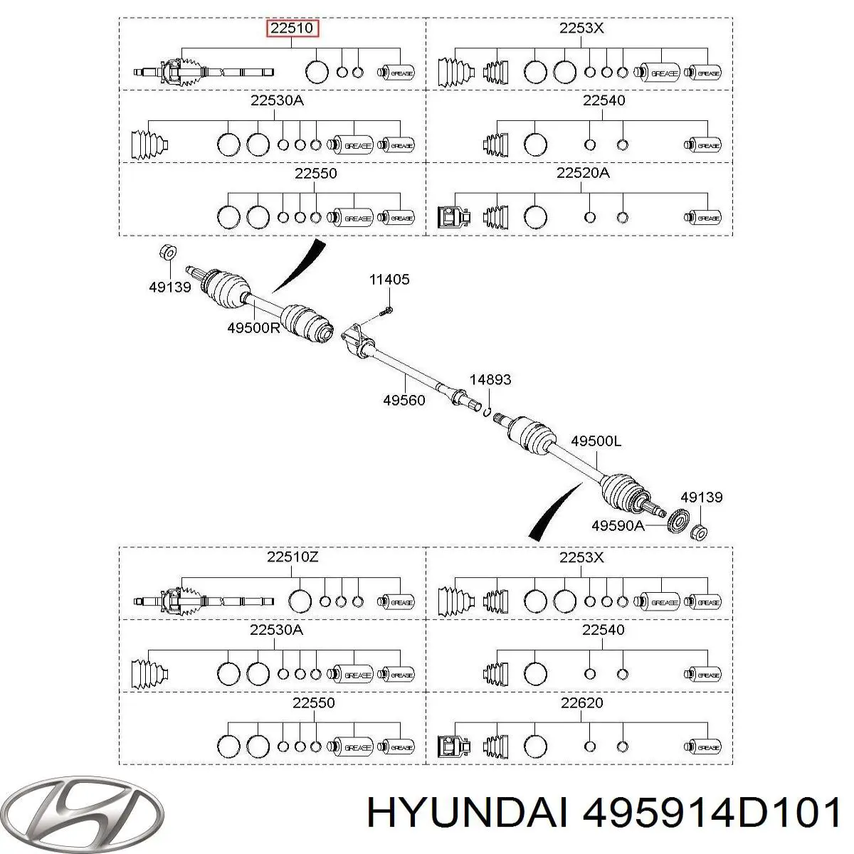 Привод передний правый Hyundai/Kia 495914D101 цена, от 70.86 USD