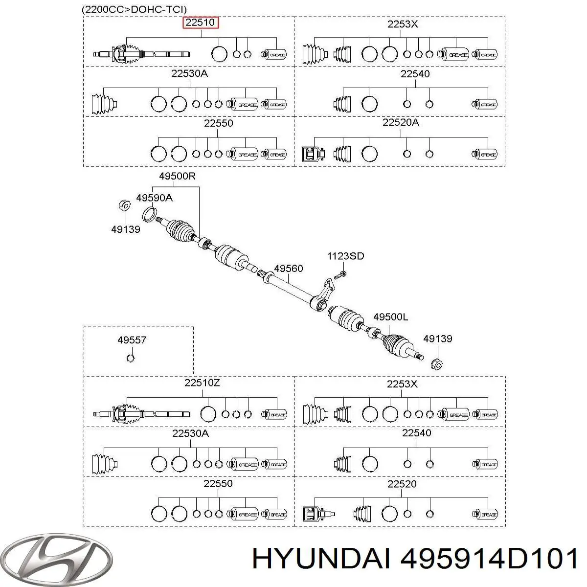 Правая полуось 495914D101 Hyundai/Kia