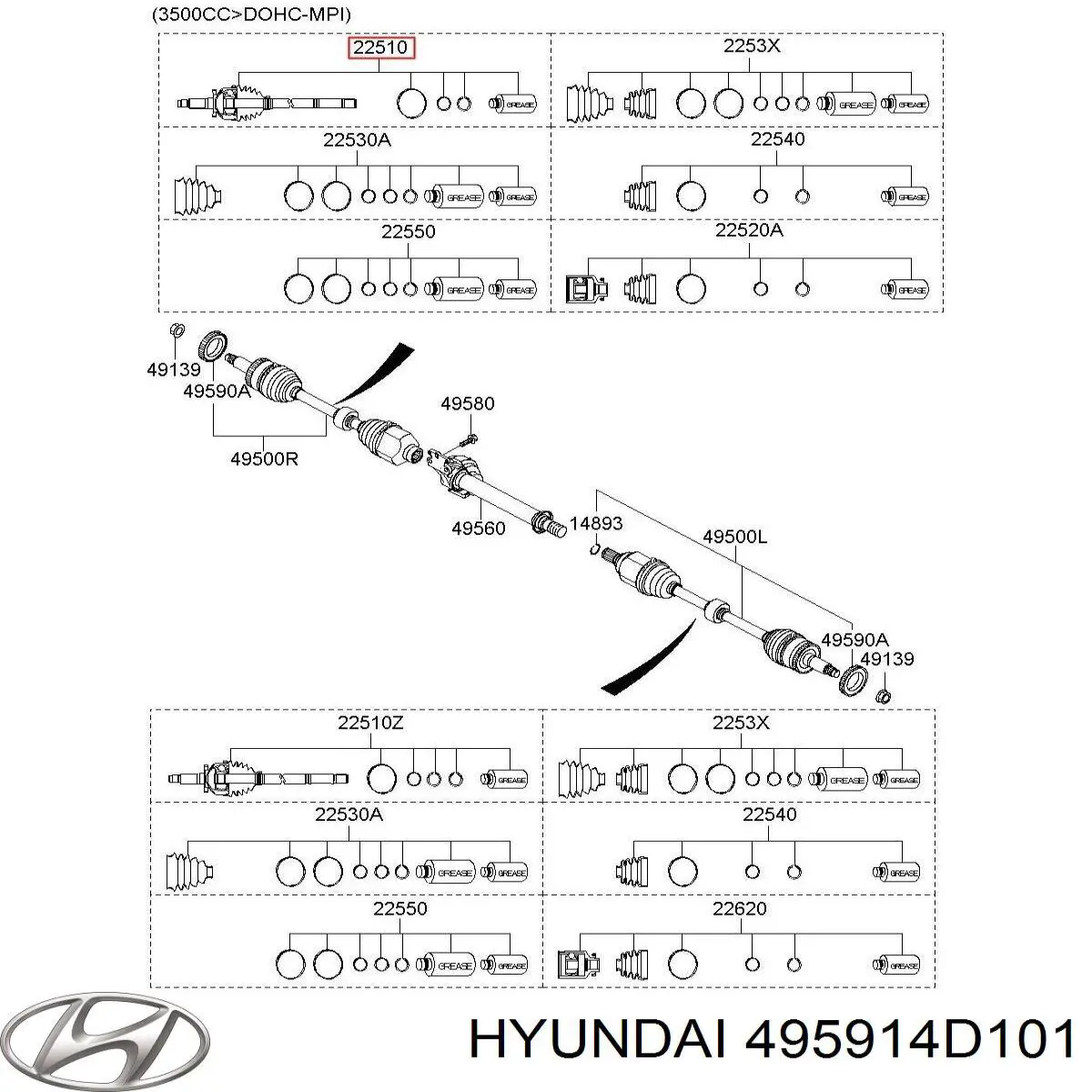 Купить 495914D101 Hyundai/Kia Вал приводной правый