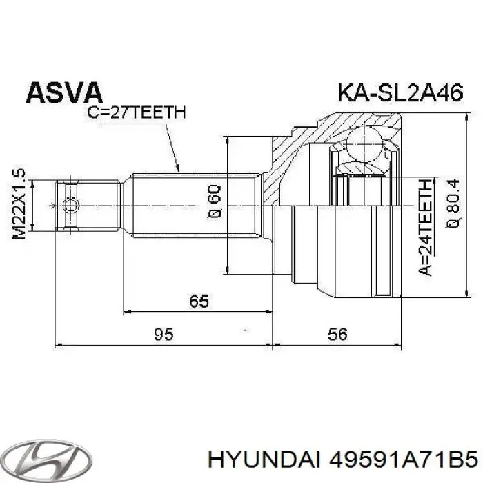  49591A71B5 Hyundai/Kia