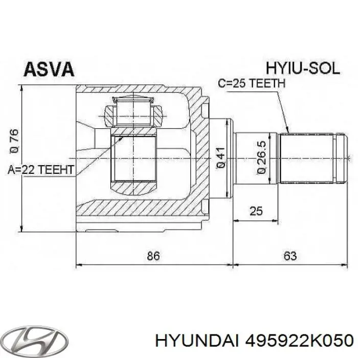 ШРУС внутренний передний левый Hyundai/Kia 495922K050