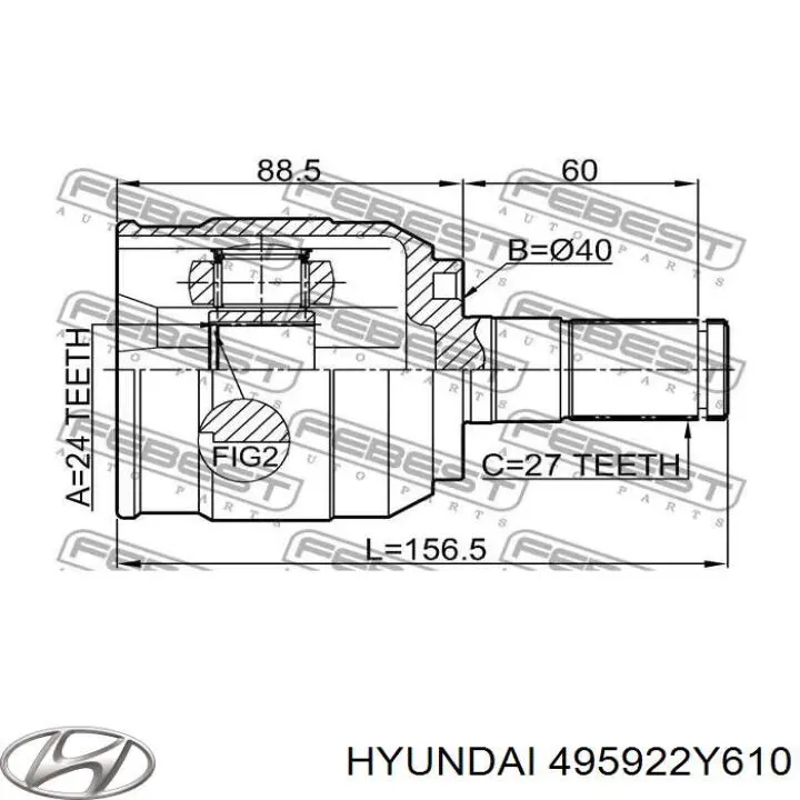 Купить 495922Y610 Hyundai/Kia 