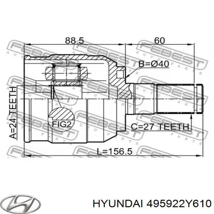  Hyundai/Kia 495922Y610 цена, от 48.02 USD