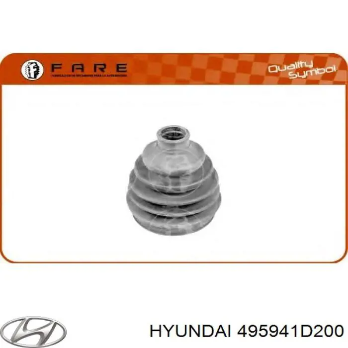 Чехол шруса KAP KM0702285 цена, от 7.73 USD