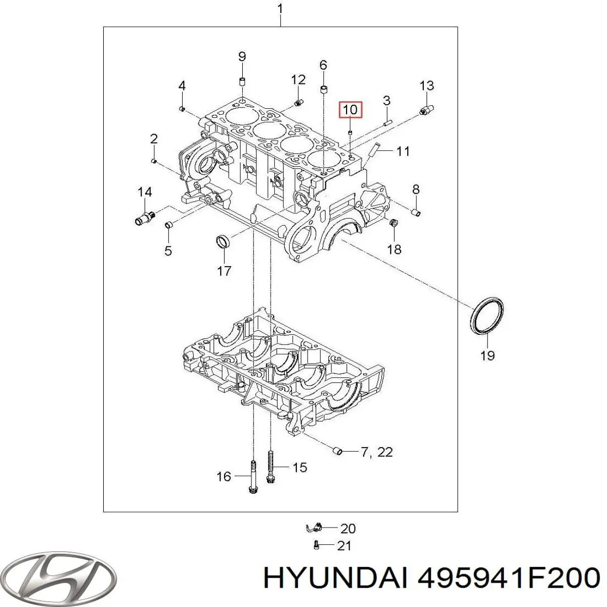 Чехол шруса Hyundai/Kia 495941F200 цена, от 15.24 USD