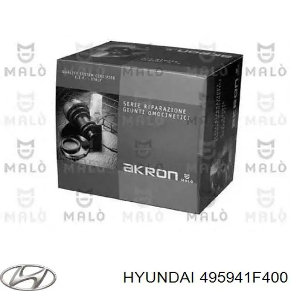 Чехол шруса Hyundai/Kia 495941F400 цена, от 8.88 USD