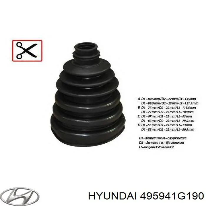 Пыльник ШРУСа наружный левый 495941G190 Hyundai/Kia