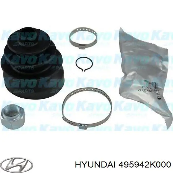 Чехол шруса Hyundai/Kia 495942K000 цена, от 17.52 USD